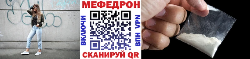 Наркота Усинск COCAIN  Канабис  Меф  СК  ГАШИШ 
