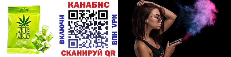 Печенье с ТГК марихуана  закладка  Усинск 