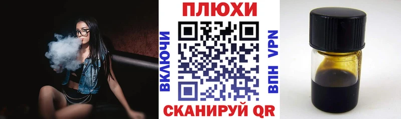 ГАШИШ VHQ  Усинск 