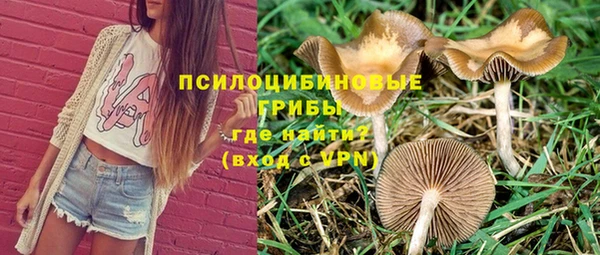 кокаин VHQ Лагань
