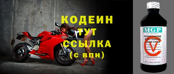 mdpv Ладушкин