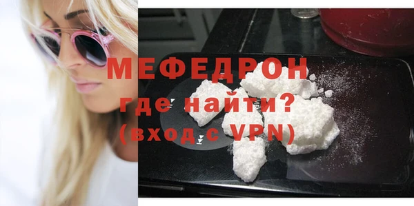 скорость mdpv Липки