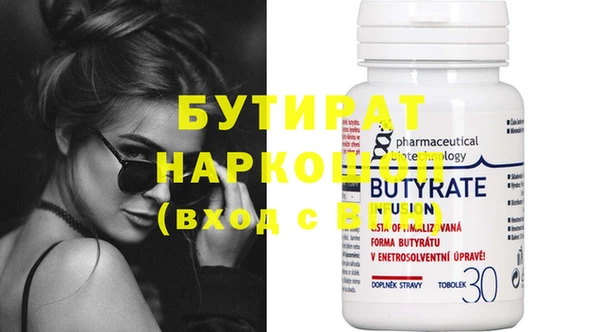 твердый Лиски