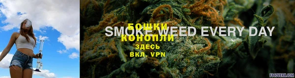 кокаин VHQ Лагань