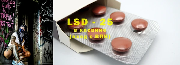 скорость mdpv Липки