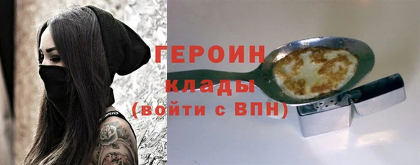 mdpv Ладушкин