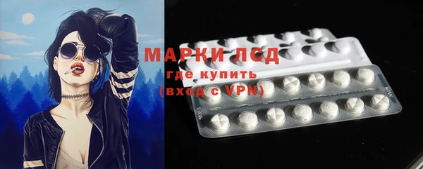 скорость mdpv Липки