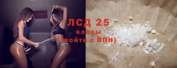 мдпв Лабытнанги