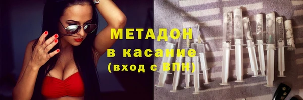 твердый Лиски