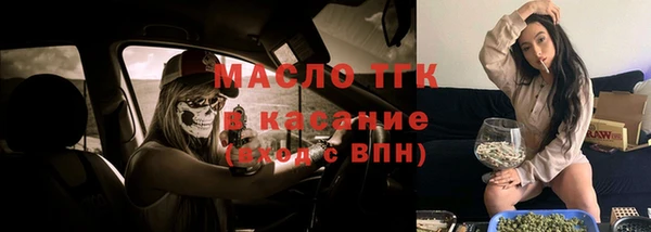 мдпв Лабытнанги