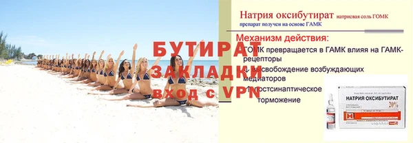 твердый Лиски