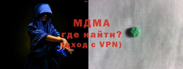 кокаин VHQ Лагань