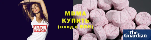 кокаин VHQ Лагань