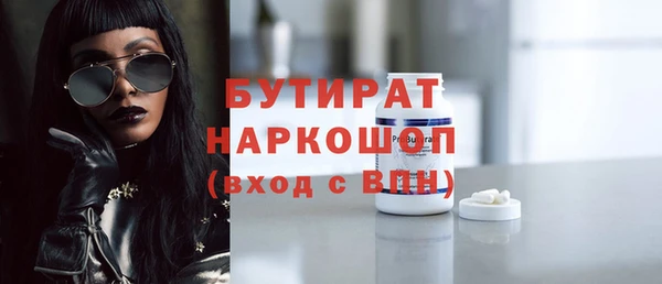 мдпв Лабытнанги