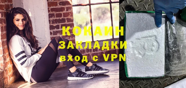 mdpv Ладушкин