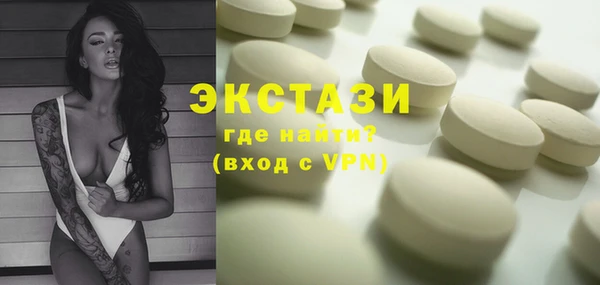 мдпв Лабытнанги