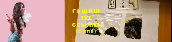 mdpv Ладушкин