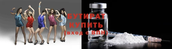 скорость mdpv Липки