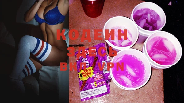 мдпв Лабытнанги