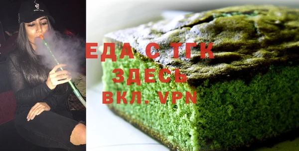 mdpv Ладушкин
