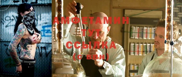 mdpv Ладушкин
