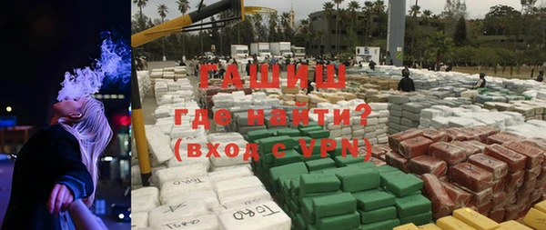 твердый Лиски
