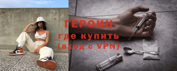 MESCALINE Лихославль