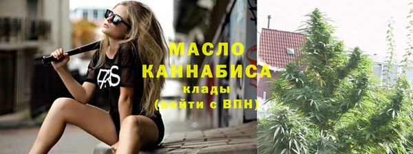 mdpv Ладушкин