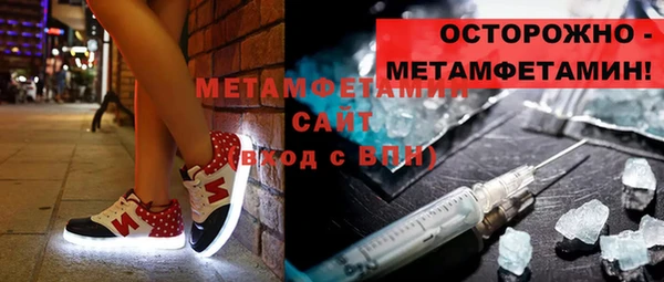 мдпв Лабытнанги