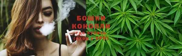 MESCALINE Лихославль