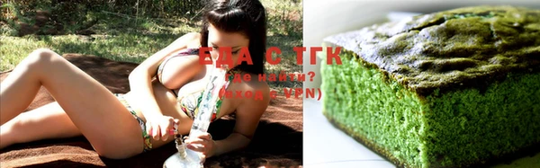 MESCALINE Лихославль