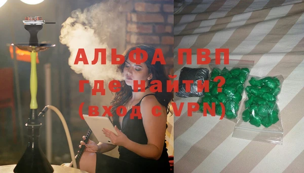 скорость mdpv Липки