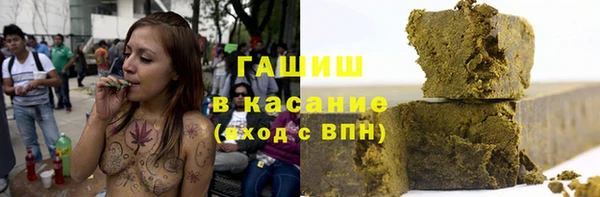 MESCALINE Лихославль