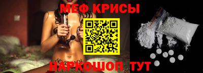 дурь Кунгур