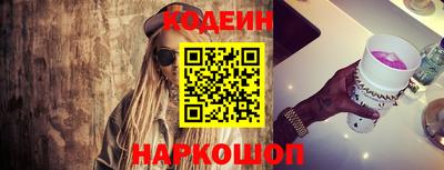 mix Кумертау