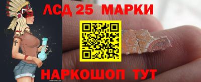 дурь Кунгур