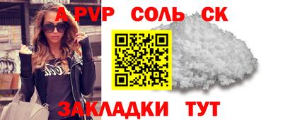 mix Кумертау