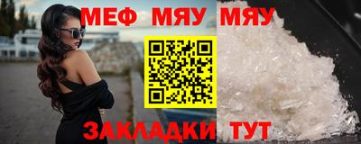 дурь Кунгур