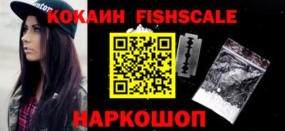 дурь Кунгур