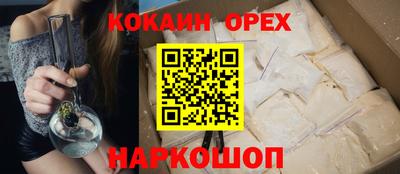 МДМА Кулебаки