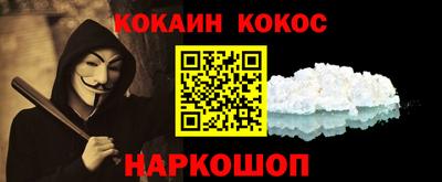 дурь Кунгур