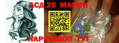 МДМА Кулебаки