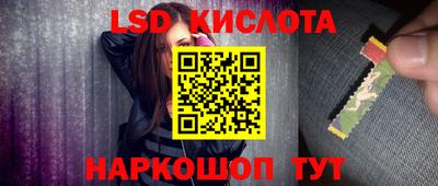 МДМА Кулебаки