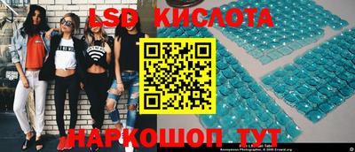 дурь Кунгур