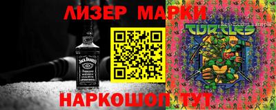 стафф Малоярославец