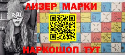 mix Кумертау