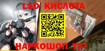 МДМА Кулебаки