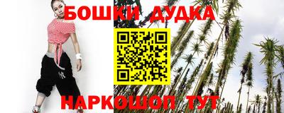 дурь Кунгур