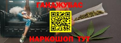 МДМА Кулебаки