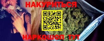 дурь Кунгур